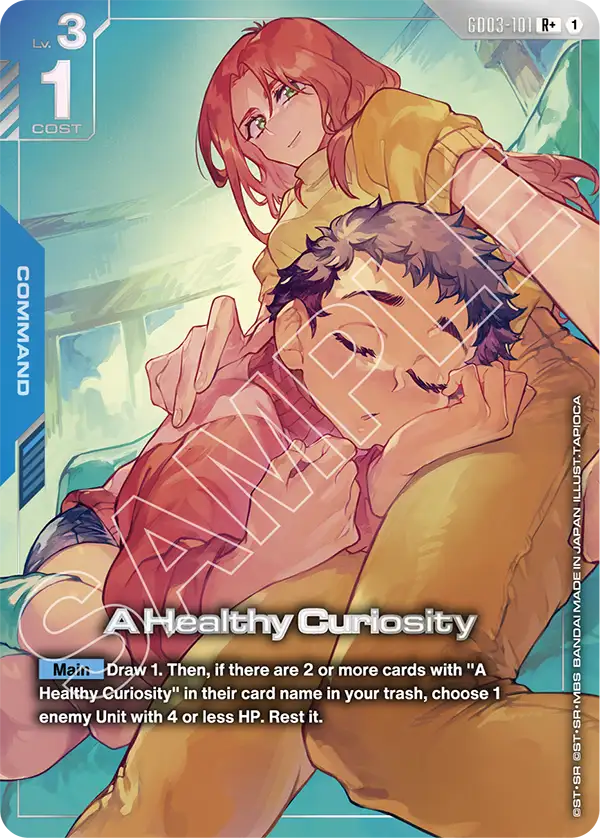 A Healthy Curiosity