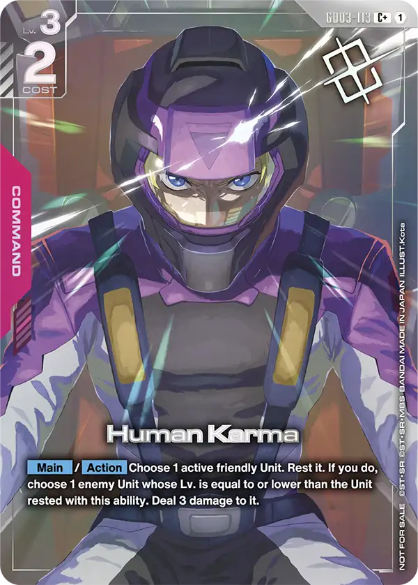 Human Karma