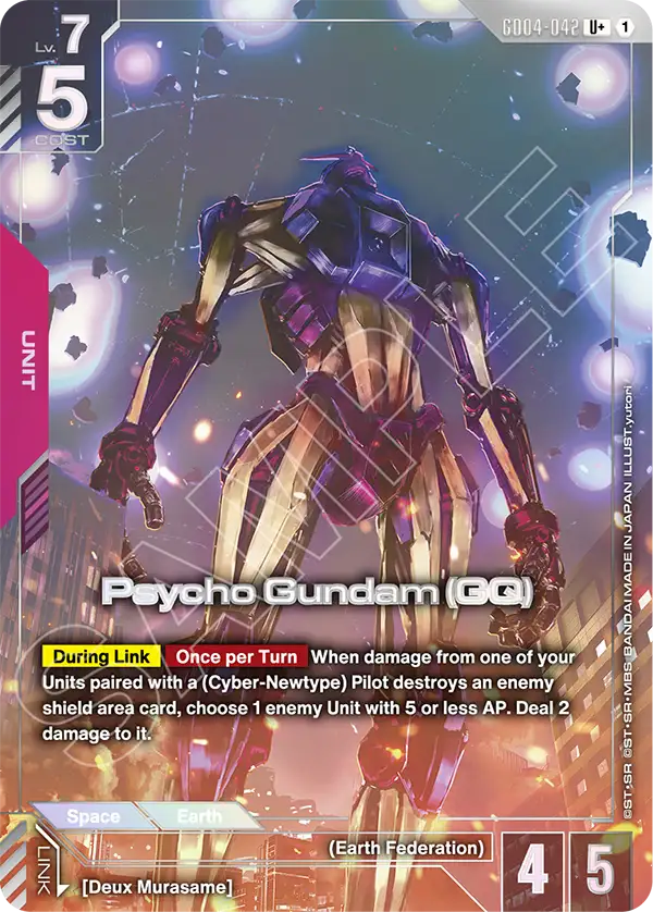 Psycho Gundam (GQ)
