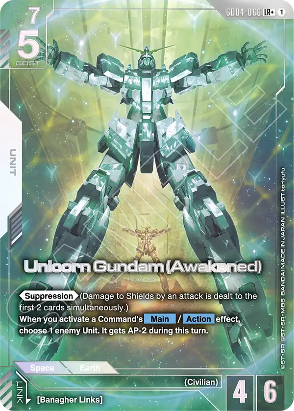 Unicorn Gundam (Awakened)
