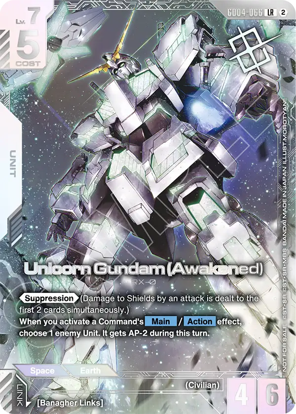 Unicorn Gundam (Awakened)