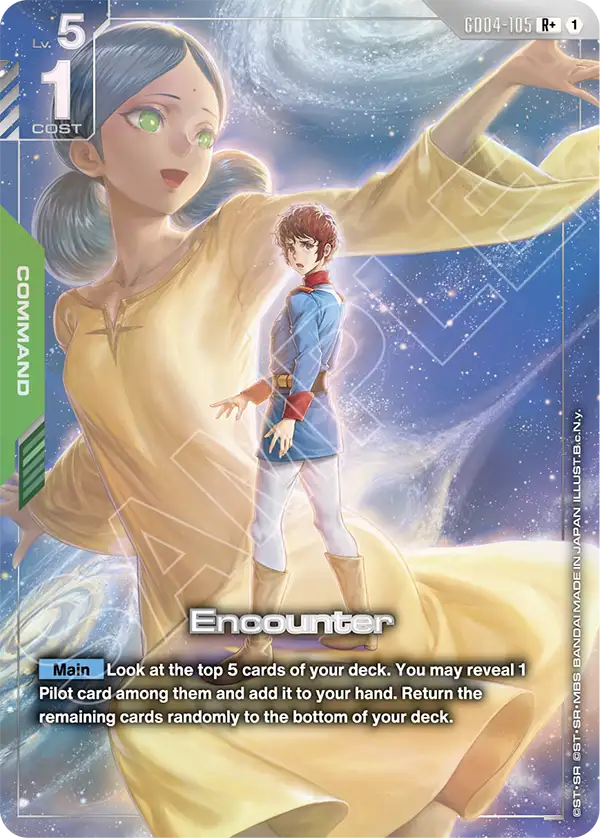 Encounter