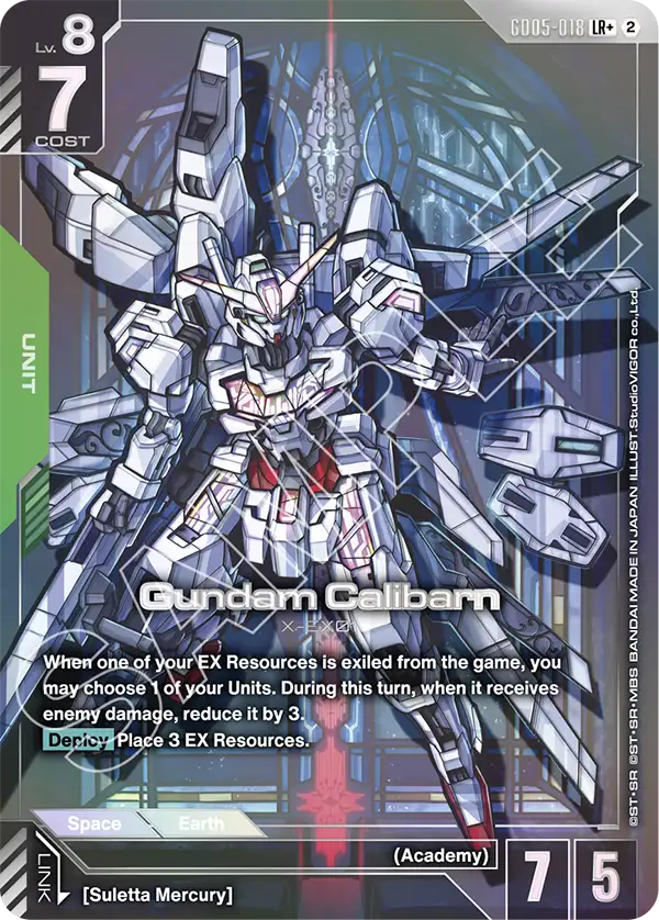 Gundam Calibarn
