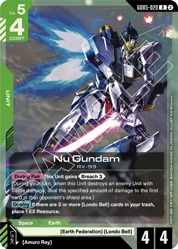 Nu Gundam