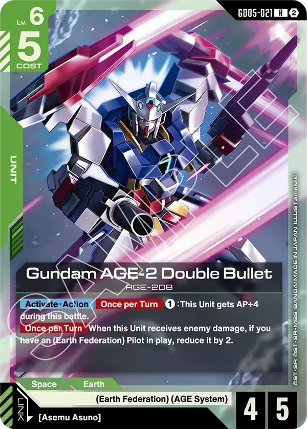 Gundam AGE-2 Double Bullet
