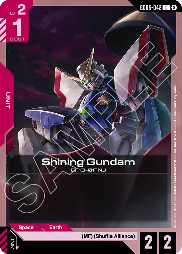 Shining Gundam