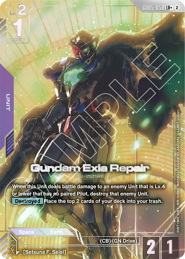 Gundam Exia Repair