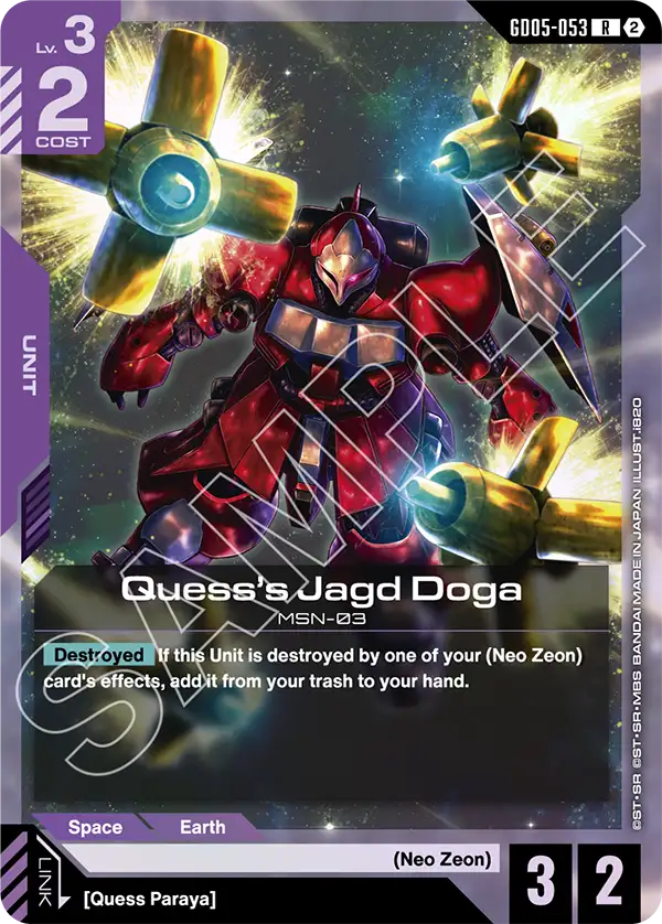 Quess's Jagd Doga