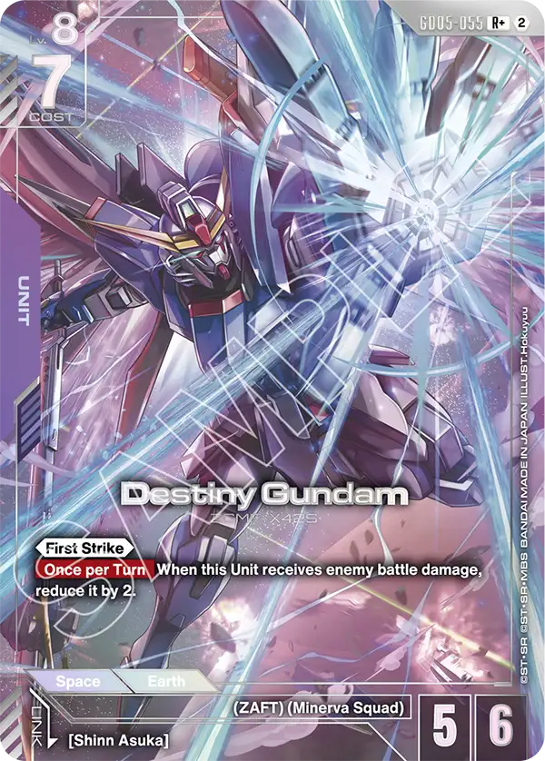 Destiny Gundam