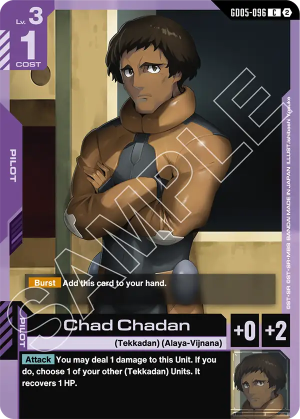 Chad Chadan