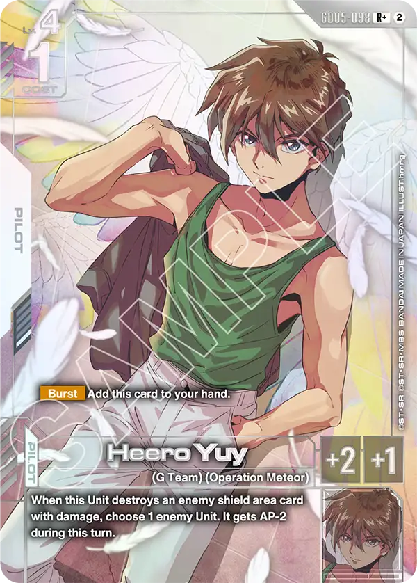 Heero Yuy