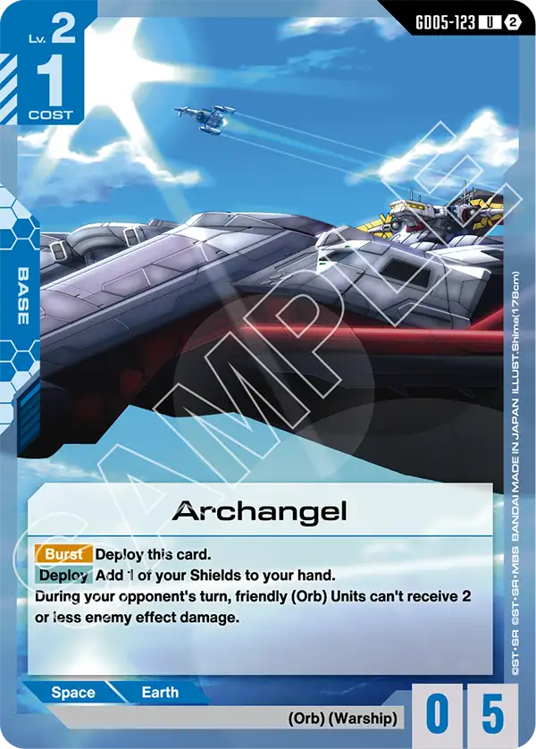 Archangel
