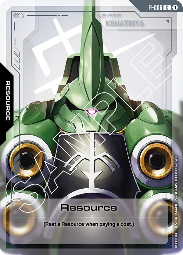 Resource