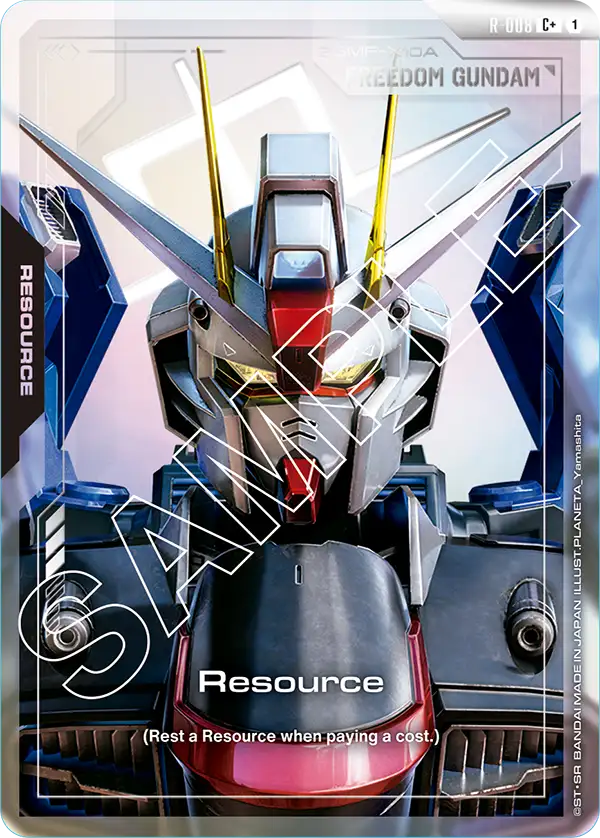 Resource