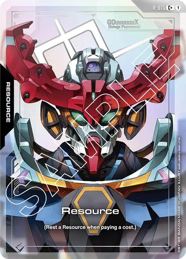 Resource