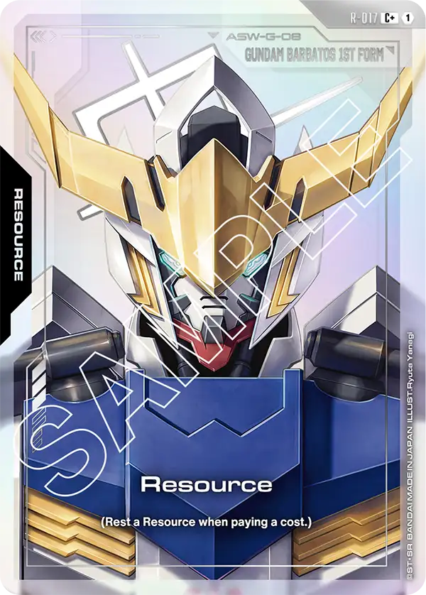 Resource