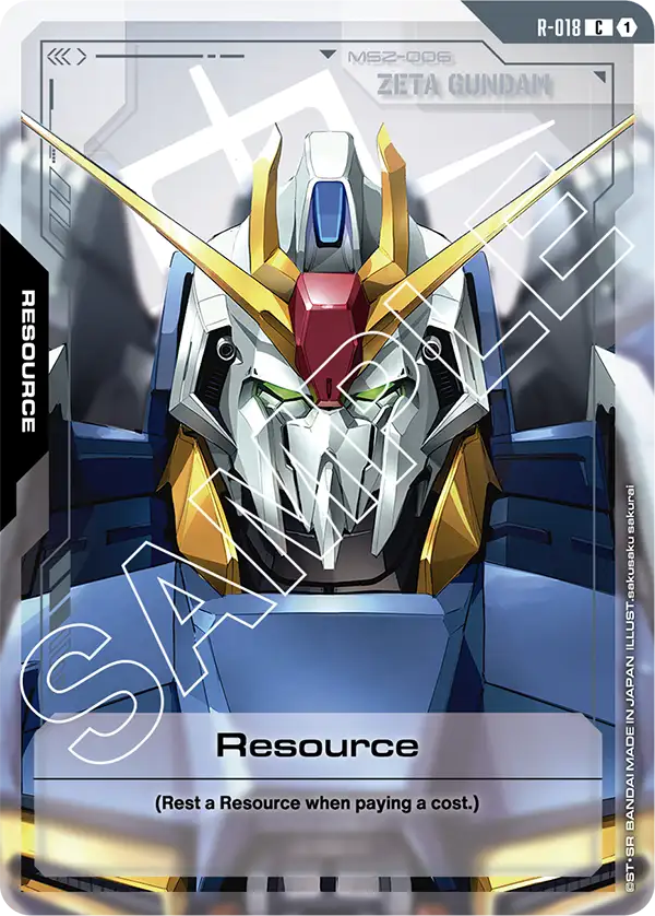 Resource