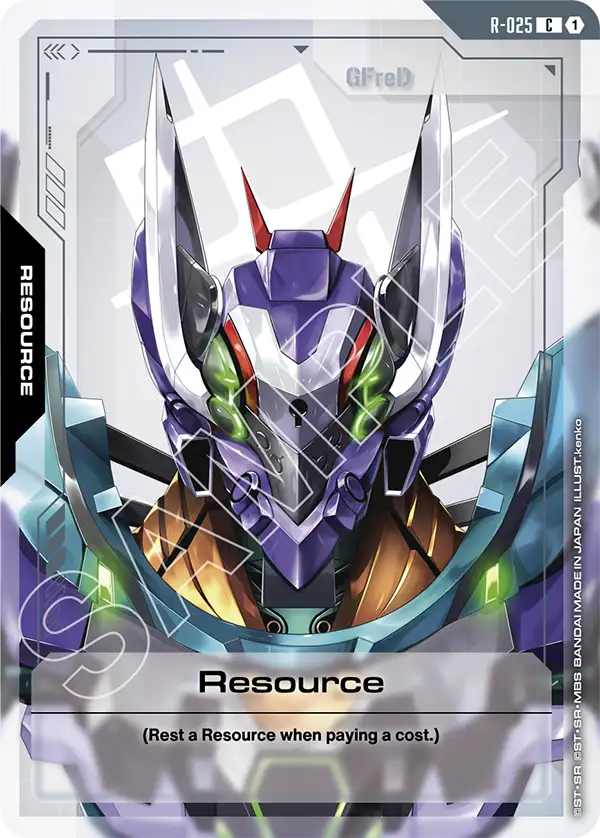 Resource