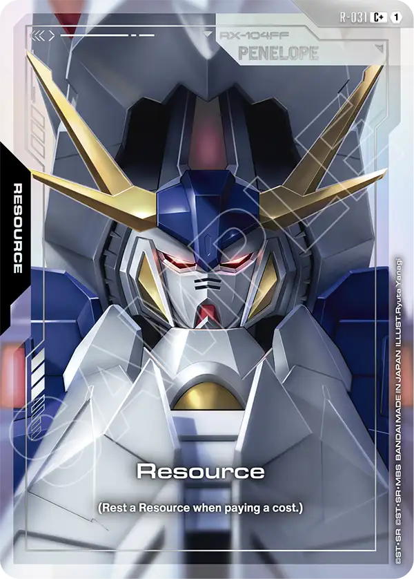 Resource