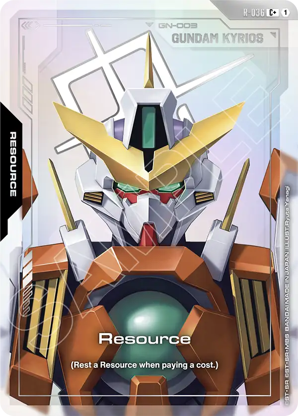Resource