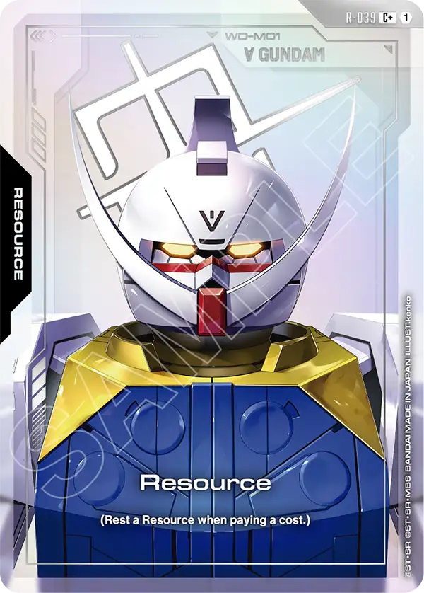 Resource