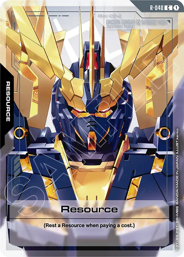 Resource