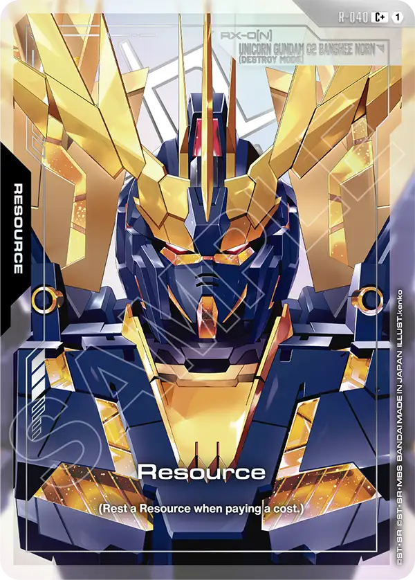 Resource