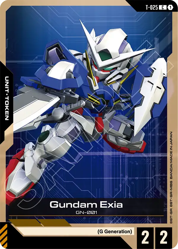 Gundam Exia