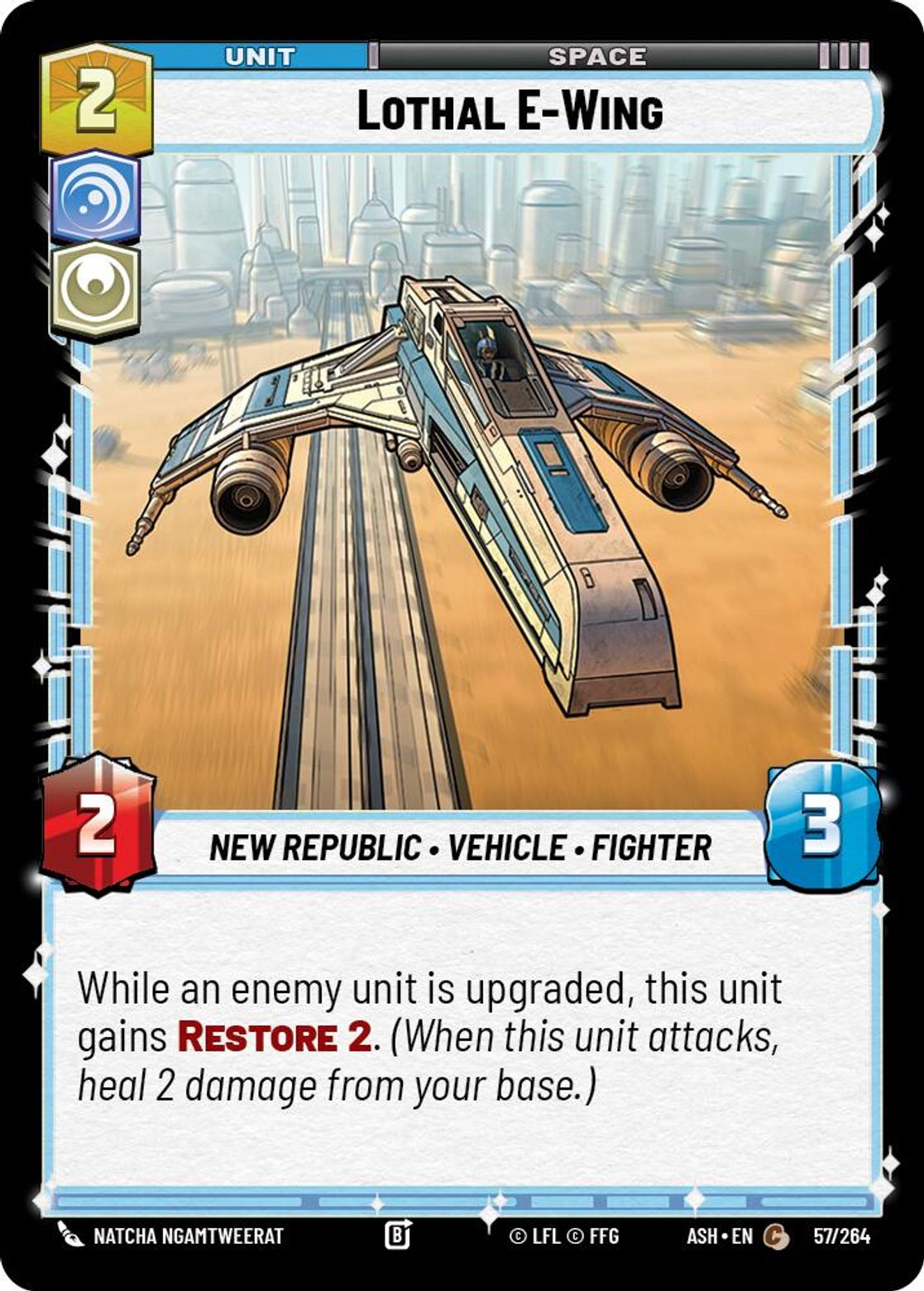 Lothal E-Wing
