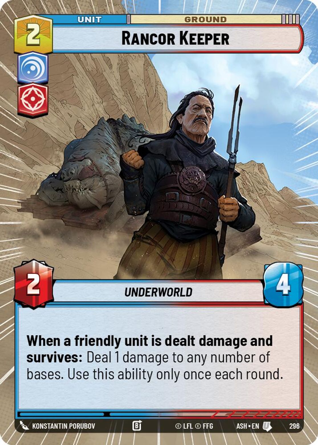 Rancor Keeper