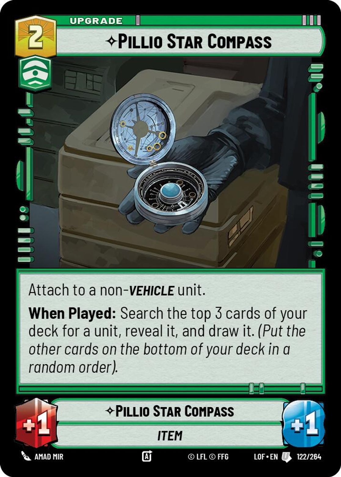 Pillio Star Compass