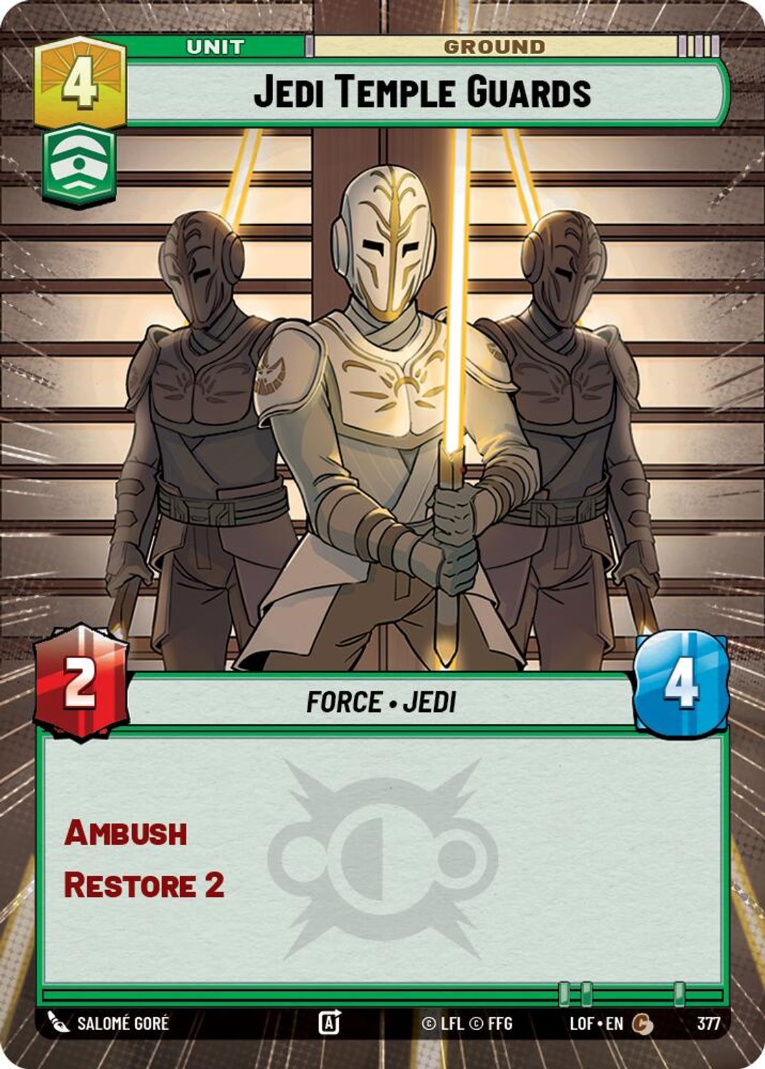 Jedi Temple Guards