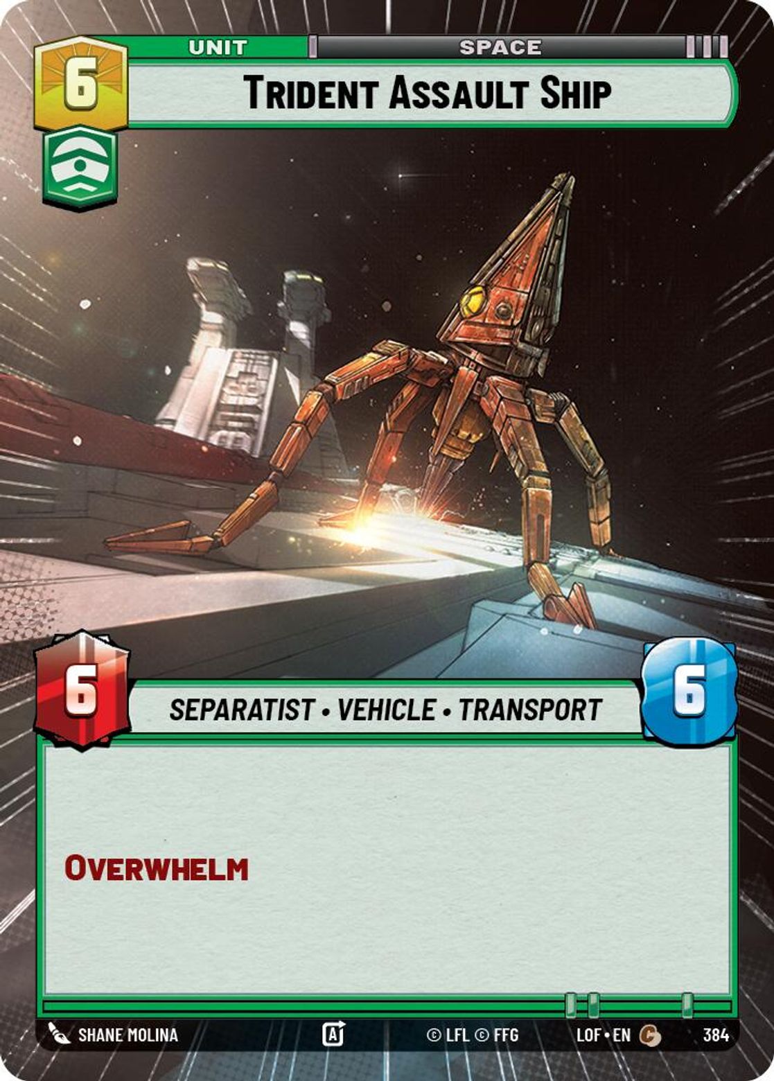 Trident Assault Ship