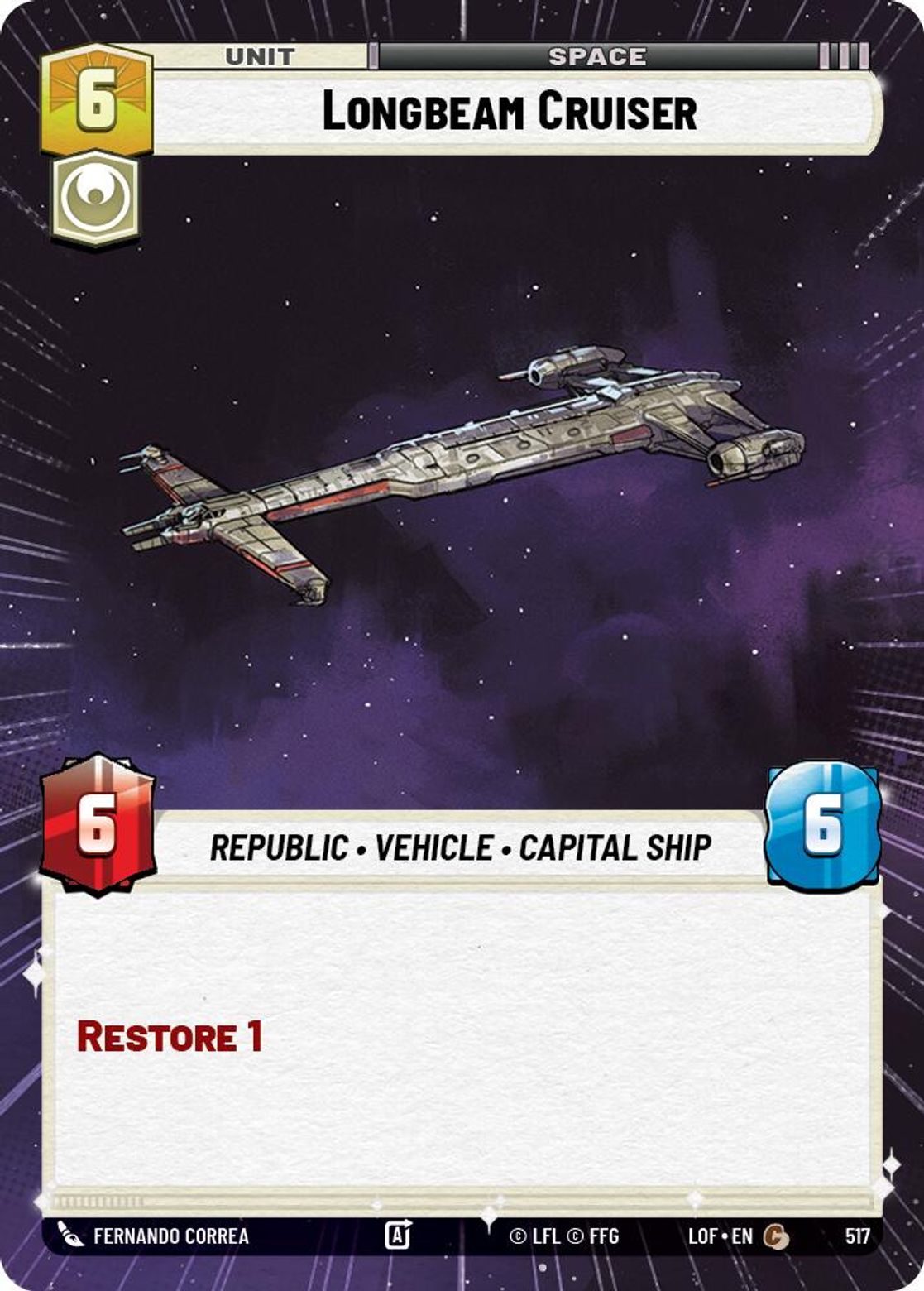 Longbeam Cruiser