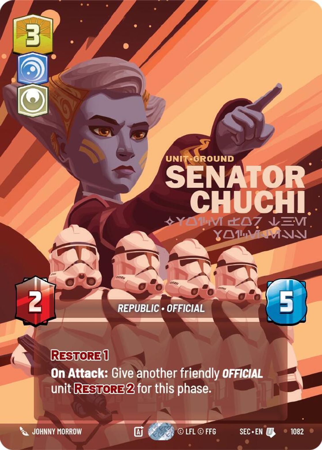Senator Chuchi - Voice for the Voiceless
