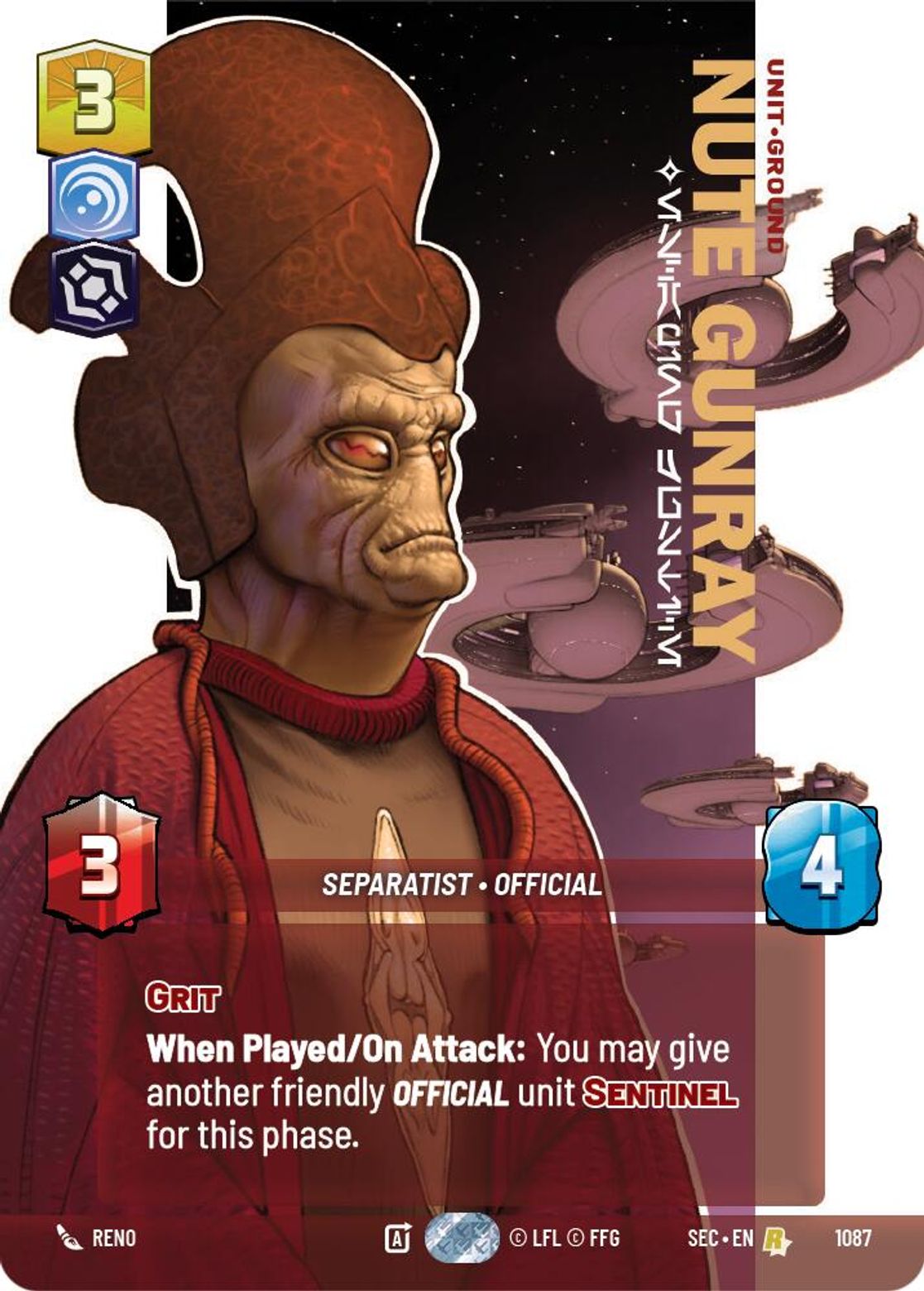 Nute Gunray - Escaping Justice