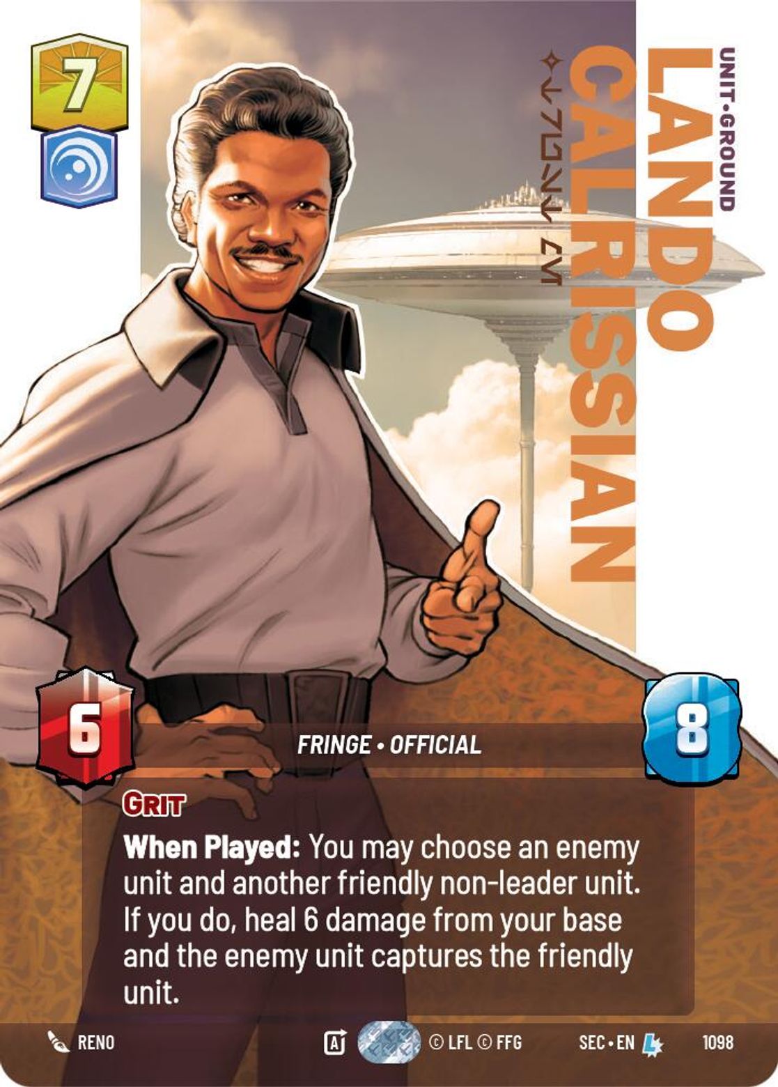 Lando Calrissian - Trust Me