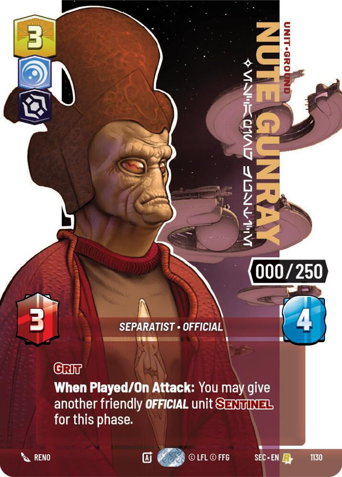 Nute Gunray - Escaping Justice