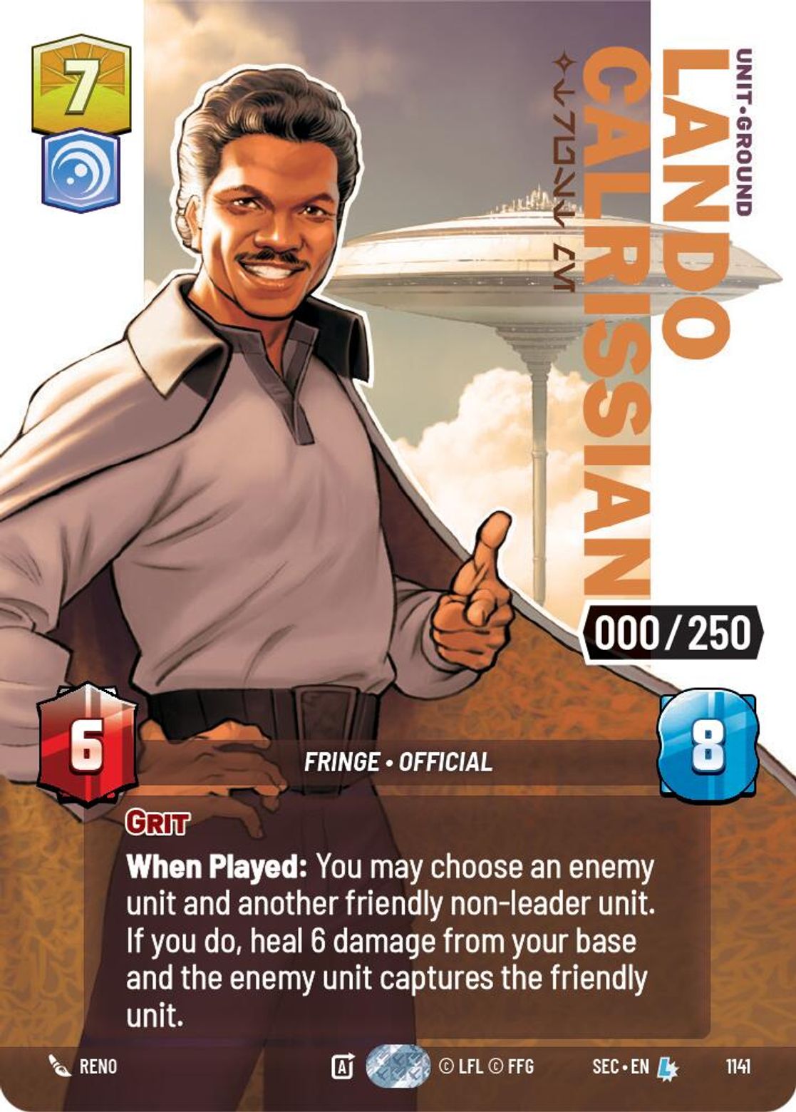 Lando Calrissian - Trust Me