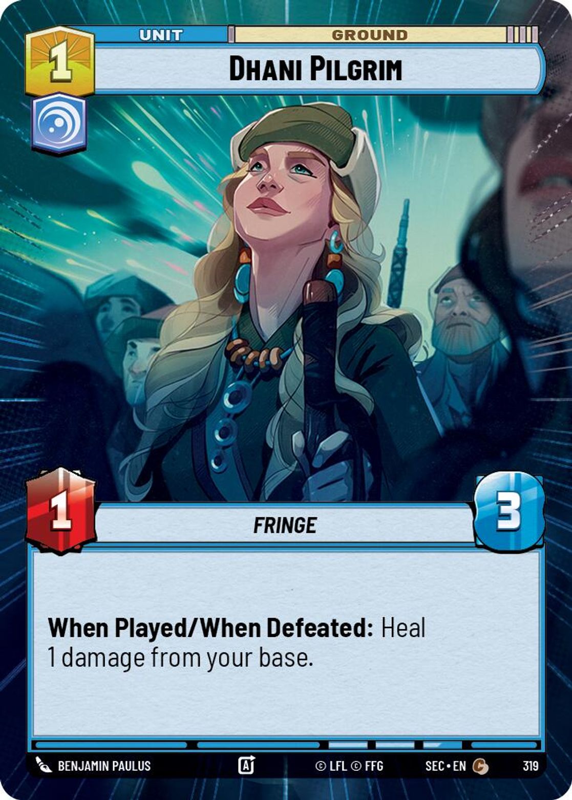 Dhani Pilgrim