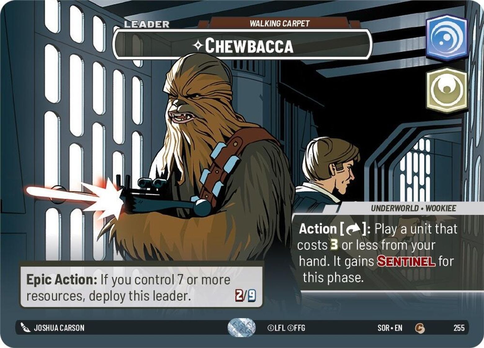 Chewbacca - Walking Carpet