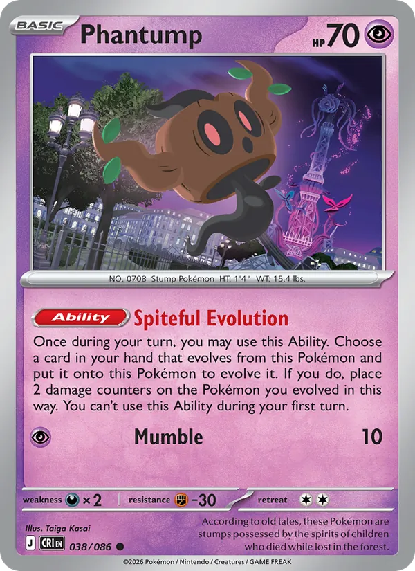 Phantump