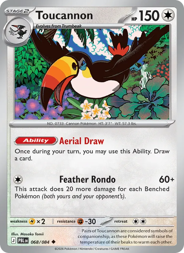 Toucannon